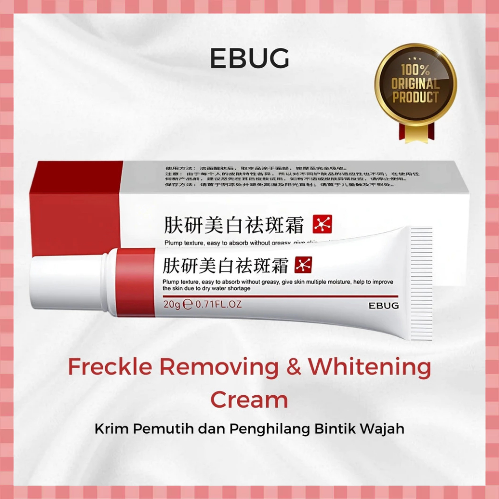 EBUG Freckles Krim Wajah Penghilang Flek Hitam Whitening Glowing Cream - VP030