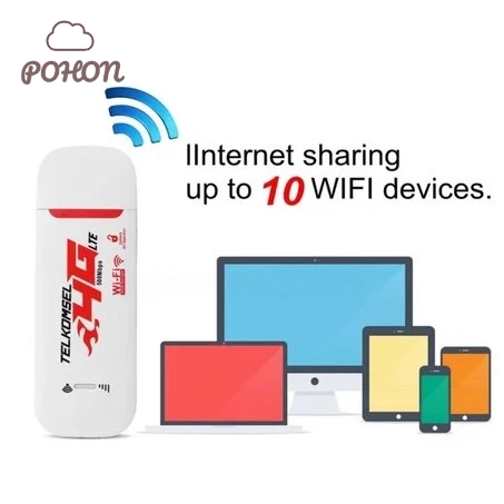 500Mbps Modem Wifi 4G All Operator Sim Card Modem HP