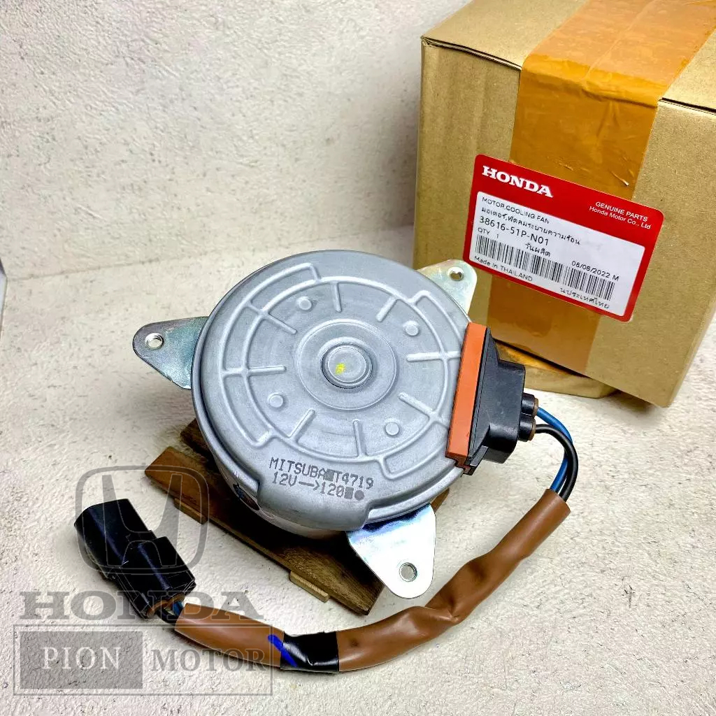 Motor Fan AC Honda HR-V  38616-51P-N01 Mitsuba Original Thailand