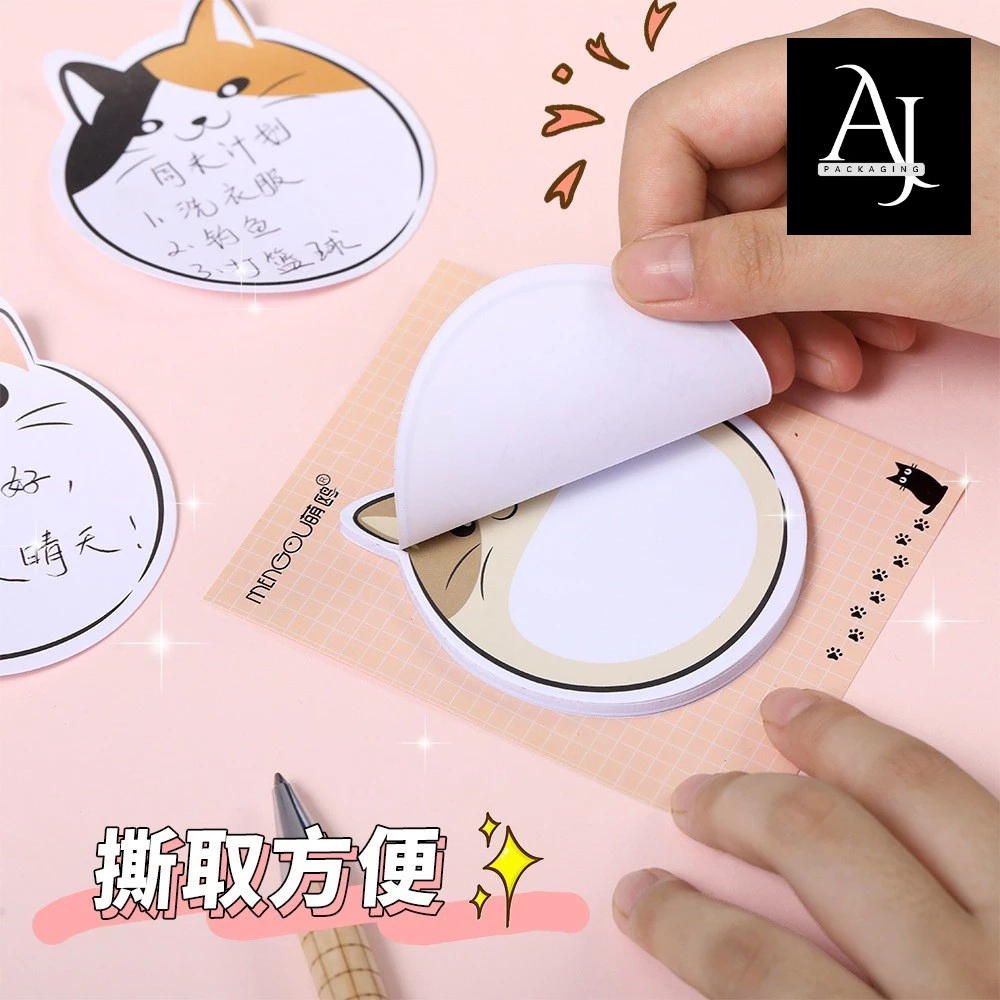 

[PACK] STICKY NOTE MOTIF KUCING CAT