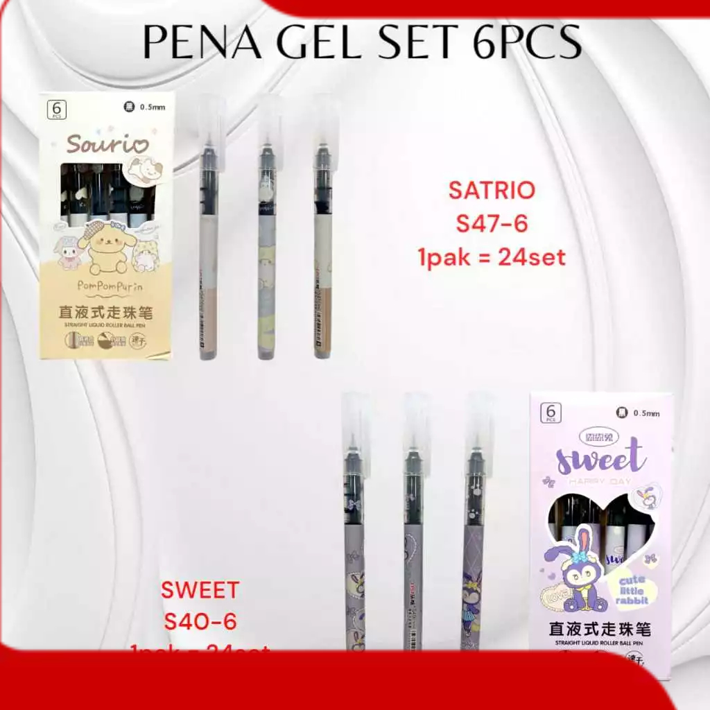 

PENA GEL SET {1X6} SANRIO