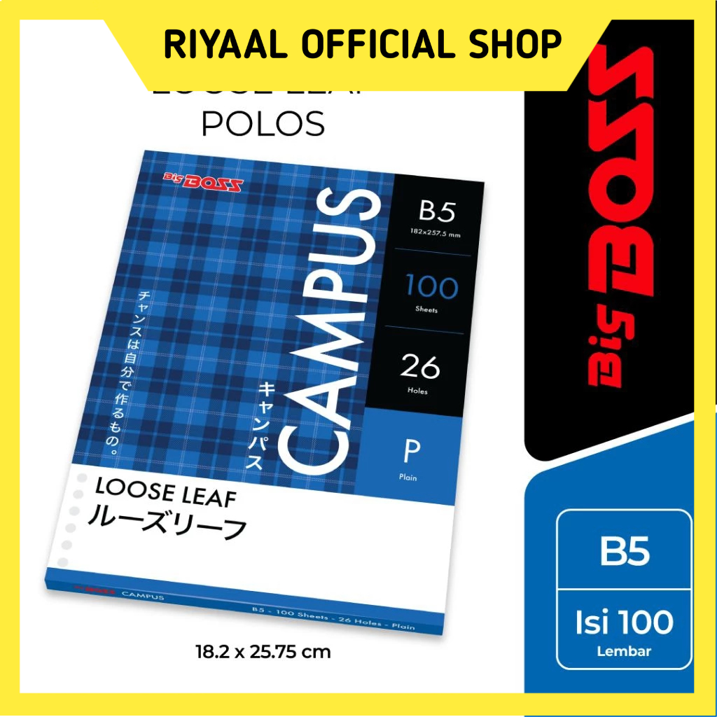 

BigBoss Loose Leaf B5 Polos 100 Lembar BBO LL 100 B5 PLS Paper