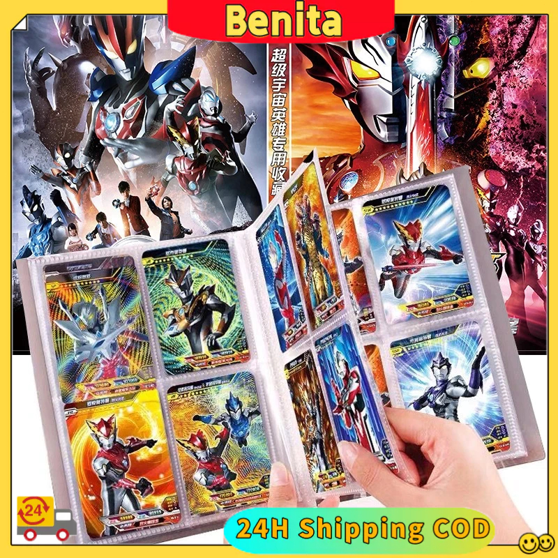 【24H COD】3D Album Kartu Ultraman【80 Slots Menampung 160pcs】/ Buku Kolesksi Mainan Kartu Ultraman Ori
