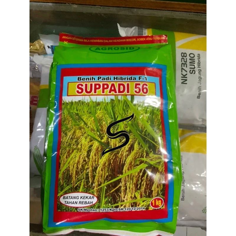 

BIBIT BENIH PADI HIBRIDA F1 SUPPADI 56 1KG