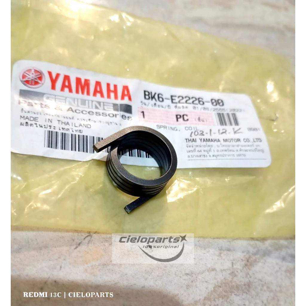 Spring Coil Per Platuk R15 V3 WR155 WR 155 XSR 155 BK6-E2226-00
