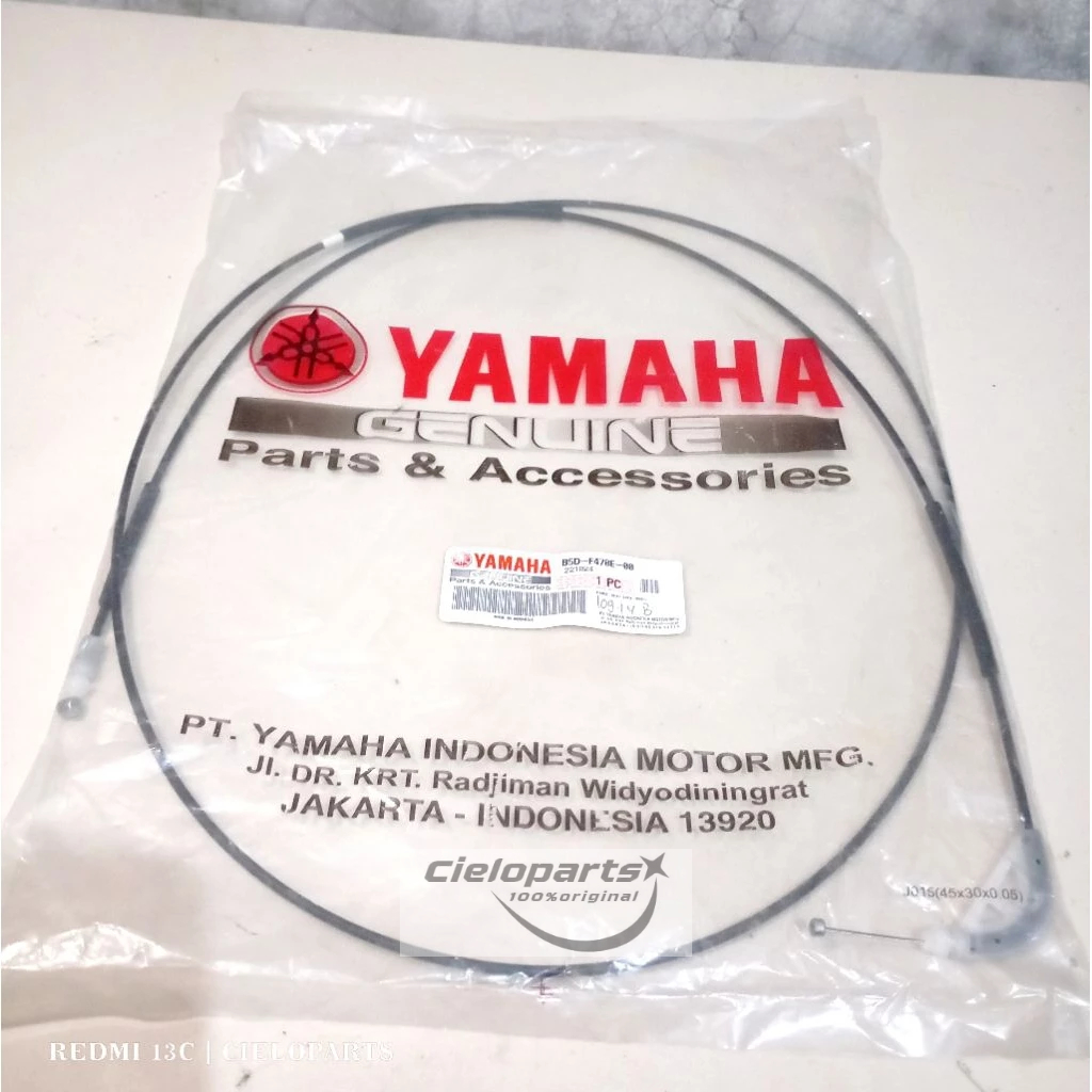 Tali Kabel Kunci Jok Seat Lock Yamaha Freego Free go B5D-F478E-00