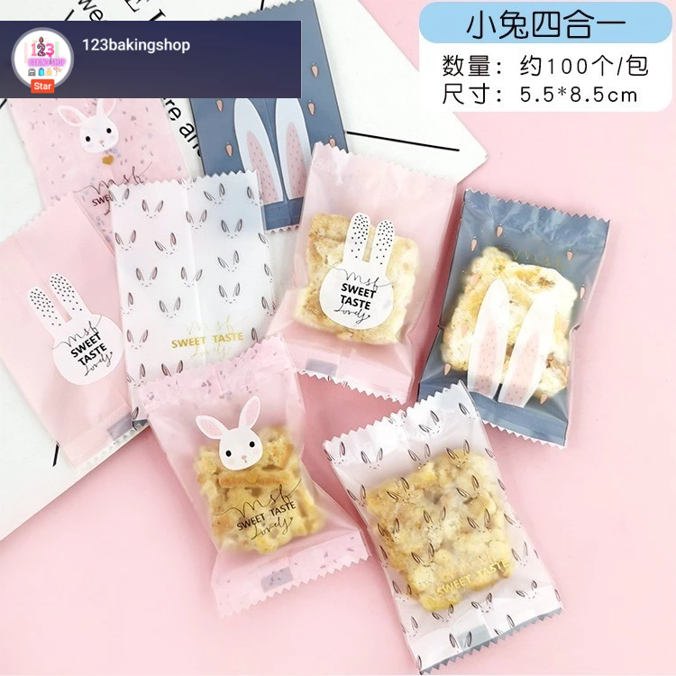

[1 PACK] PLASTIK PACKING OPP COOKIES BROWNIES KUE KERING 5,5 X 8,5 CM