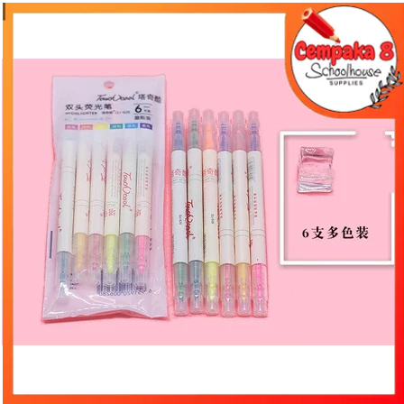 

Set Highlighter Aesthetic 6 IN 2 Warna Gradasi Highlighter Set Morandi Color Highlighter - SEV0226