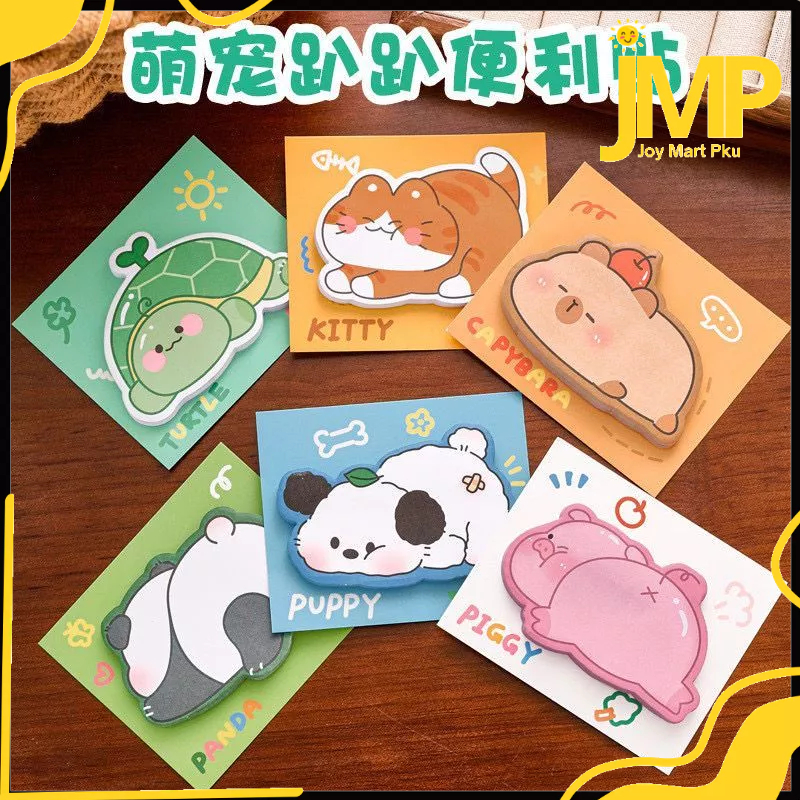 

JMP - Sticky Notes Motif Binatang Tempelan Kertas Catatan Memo Note Karakter Animal Lucu Unik Import Viral