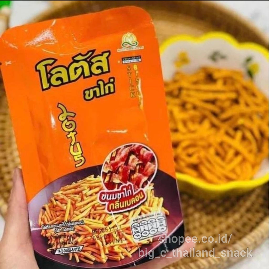 

(NON HALAL)tama drokbua stick biscuit bacon 20GR original Thailand