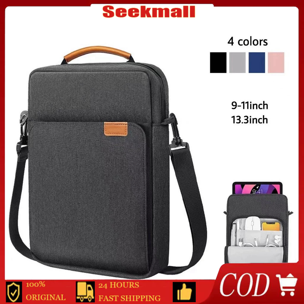 Laptop bag 13.3 inch 9-11 inch table bag waterproof wear-resistant laptop tablet bag shoulder bag