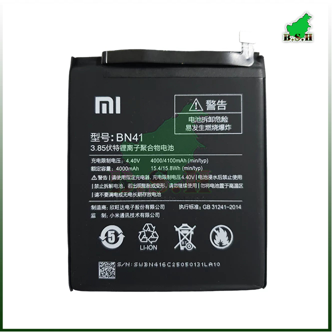 BATERAI XIAOMI REDMI NOTE 4 (BN41) ORI