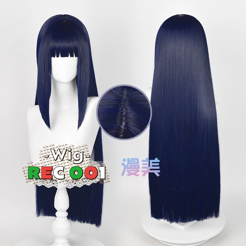 M- Wig Hinata Hyuga Cosplay Naruto 80cm Orang Dewasa/Anak-Anak Dapat Menggunakannya