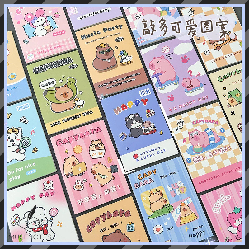 

Notebook Capybara A7 Buku Tulis Mini Cartoon Kartun Kapibara Catatan Alat Tulis Sekolah S-NB025
