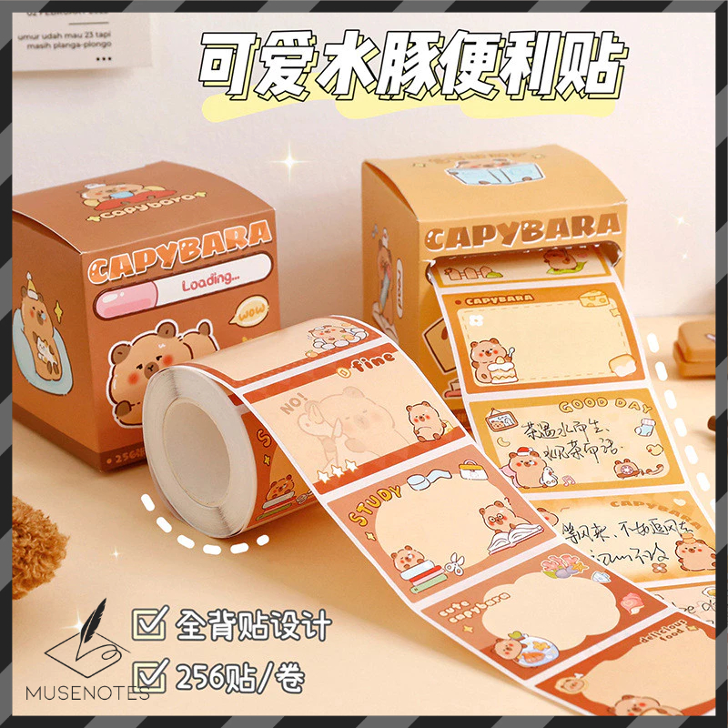 

Box Sticky Notes Capybara Roll Isi 256 PCS Memo Note Kapibara Kotak Kreatif Portable S-SN025
