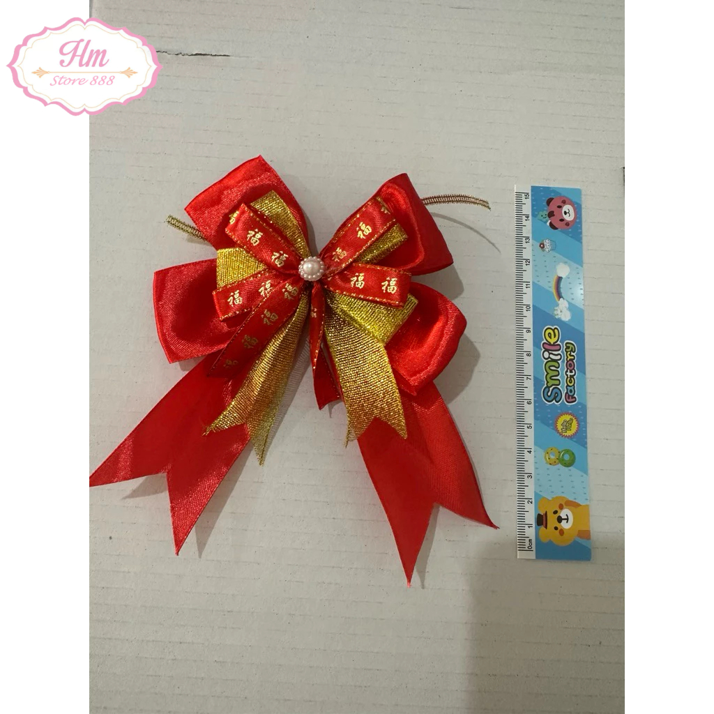 

HM - PITA JADI IMLEK CHINNES NEW YEAR RIBBONS SOUVENIR