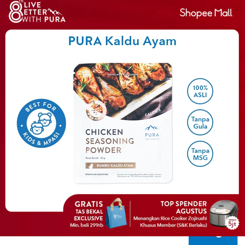 

Pura Kaldu Asli | Bumbu Kaldu Ayam (20gr) - Chicken Seasoning Powder - Kaldu Mpasi - BB Booster - Kaldu Ayam Kampung No Msg - No Gula - Kaldu Serbaguna - Kaldu Ayam Kampung Pura
