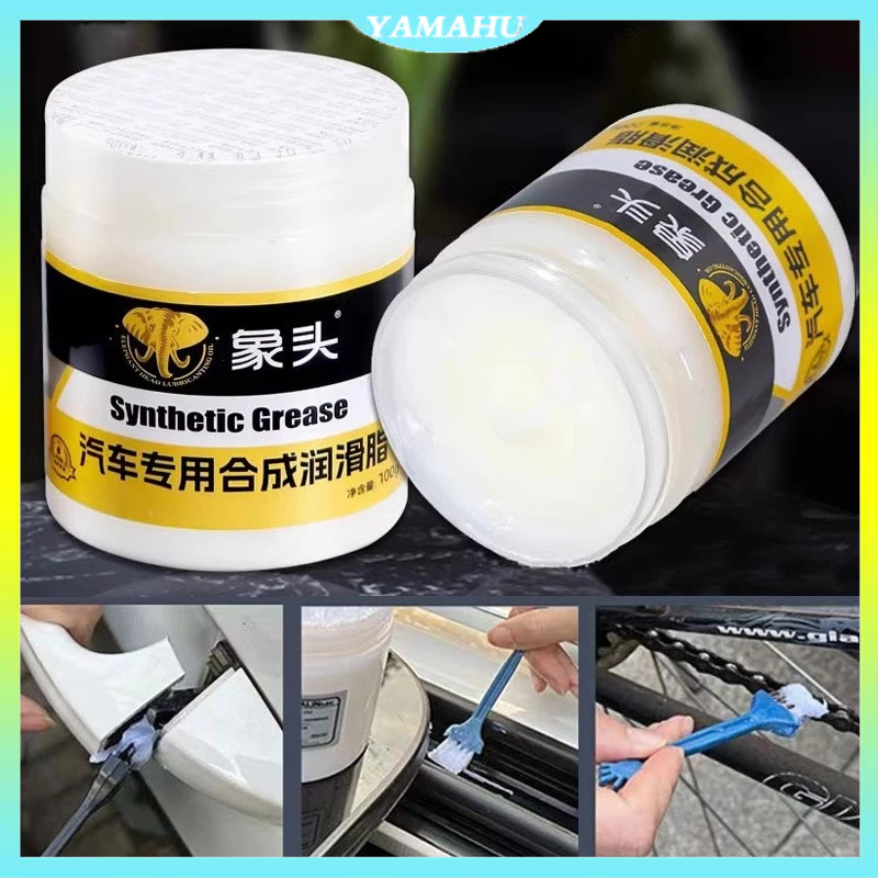 Synthetic Grease Mobil Pelumas Kaca/Minyak Pintu/Engsel Pintu Mobil Gemuk Pelumas Mobil