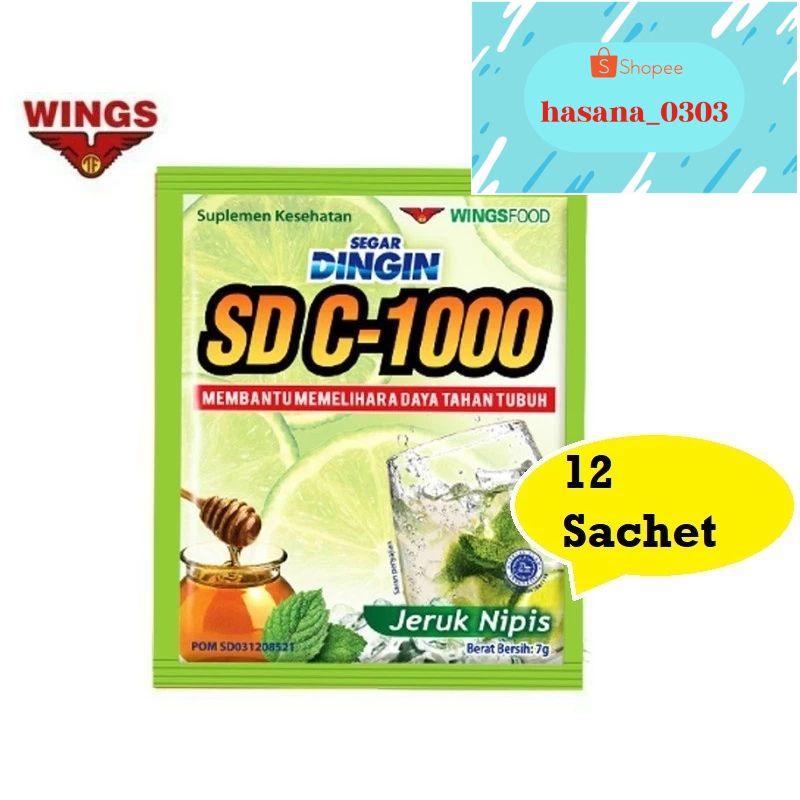 

SEGAR DINGIN SD C-1000 [ 1 Renteng isi 12 Sachet ]