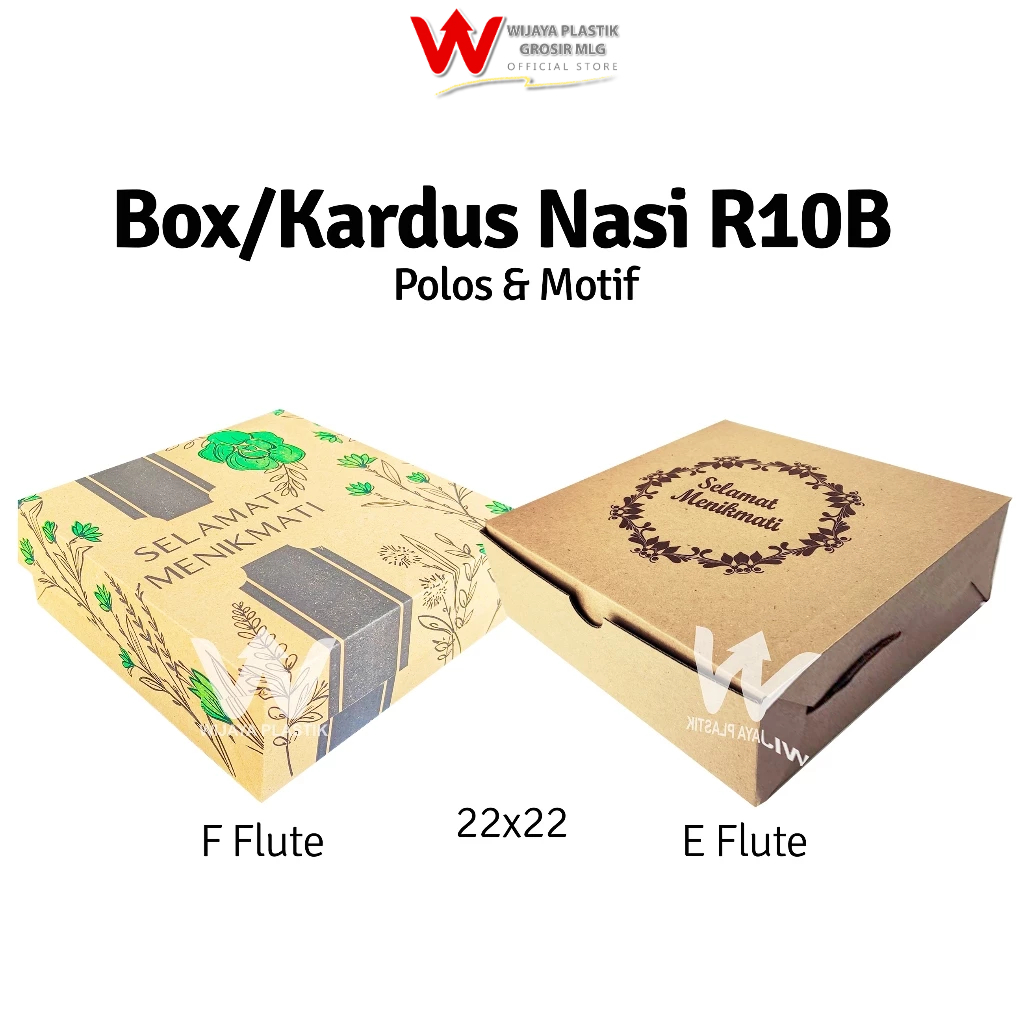 

[50Pcs] Box E & F Flute ( R10B ) 22x22 ( Polos & Motif ) --- 50 pcs @1/2 PACK | nasi kue kardus dus corrugated coklat 22 ekonomis grosir murah termurah kuat 1/2 PACK