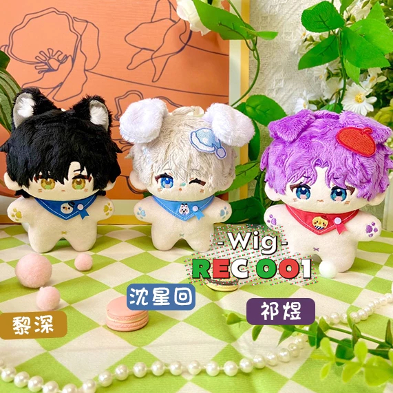 Boneka Love and Deepspace Boneka Love and Deepspace Doll Xavier Boneka Xavier Doll Rafayel Boneka Ra