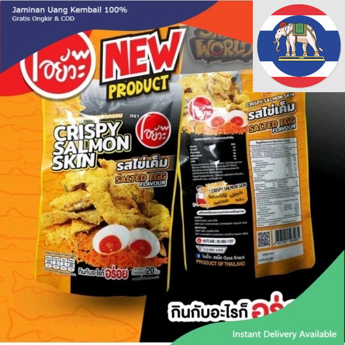

original Shrimp Chin Snack SaltedEgg Flavour thailand snack
