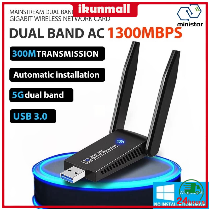 【COD】1300Mbps Nirkabel Jarak Jauh Dual Band 5GHz USB 3.0 Adaptor WiFi Antena Desktop PC Kartu Nirkab