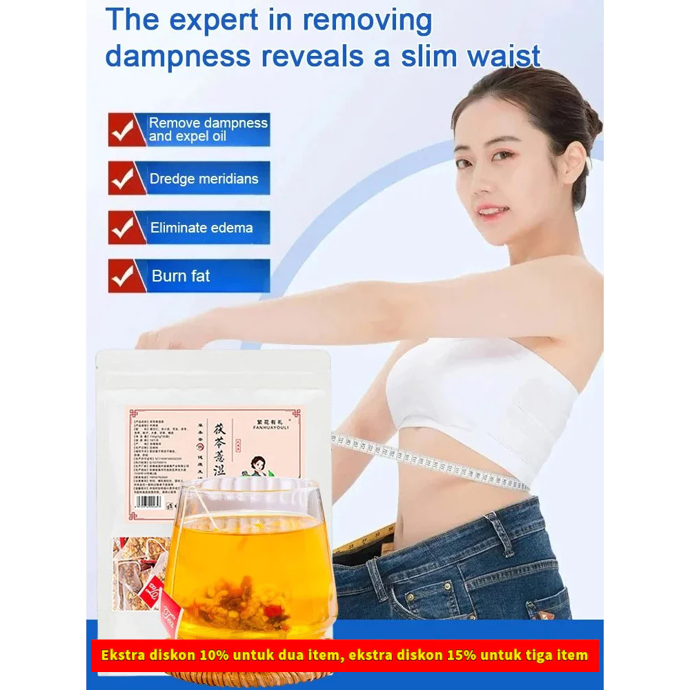 

The old brand of health tea Wet Poria Job's Tea
