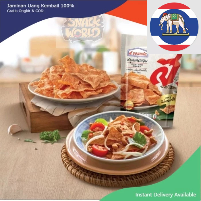 

original new crispy pork s.khonkaen thailand 26gr snack