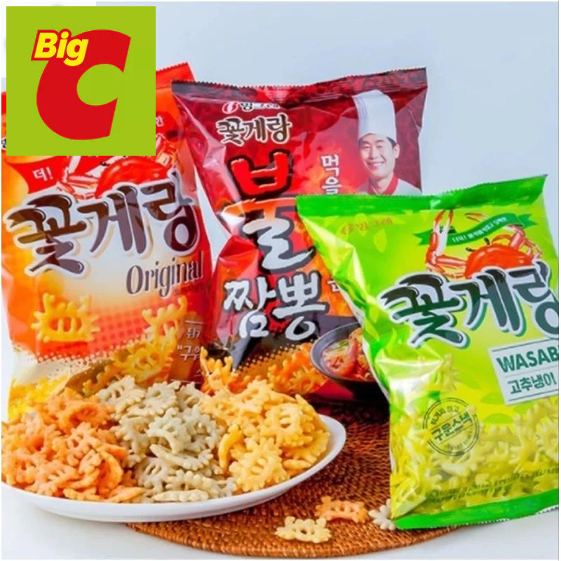 

crab chips 70gr