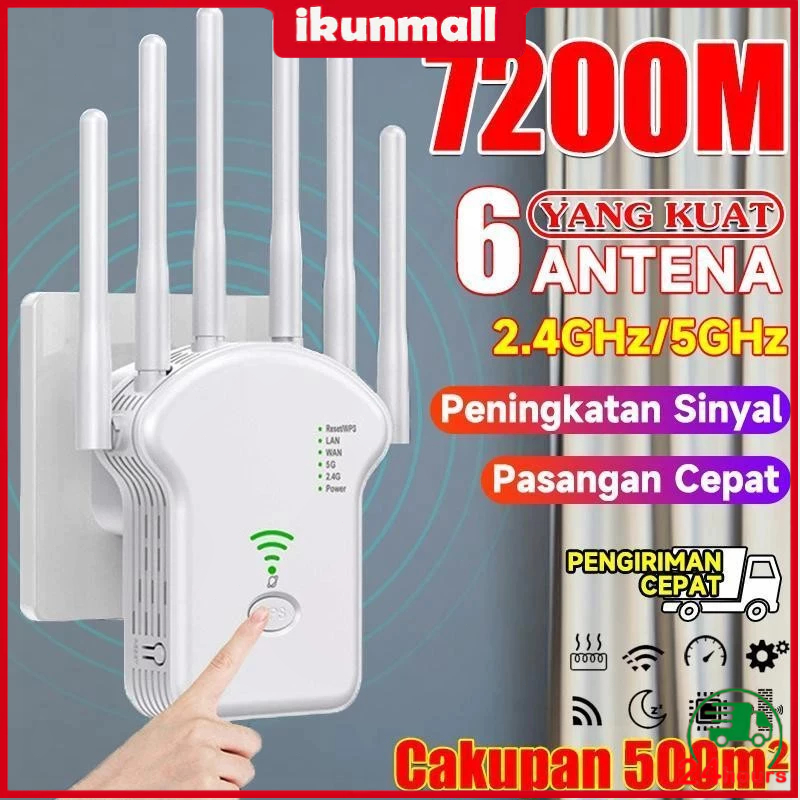 【6#Antenas】 Wifi Repeater 4/6Antena WIFI Extender Wireless Wifi Range Extender 1200Mbps（2.4GHz 300Mb