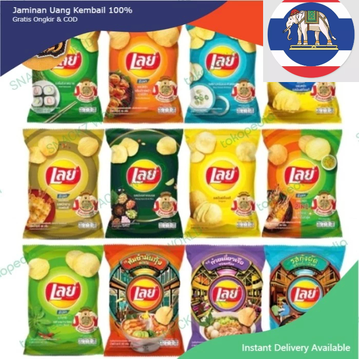 

original snack lays 47-48 gr ori thailand snack