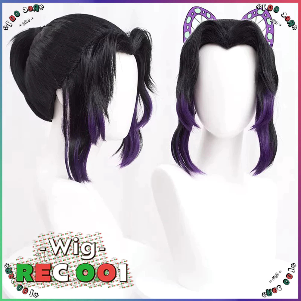 M Wig Kocho Cosplay Shinobu Kocho Wig Kocho Shinobu Cosplay Demon Slayer Orang Dewasa/Anak-Anak Dapa