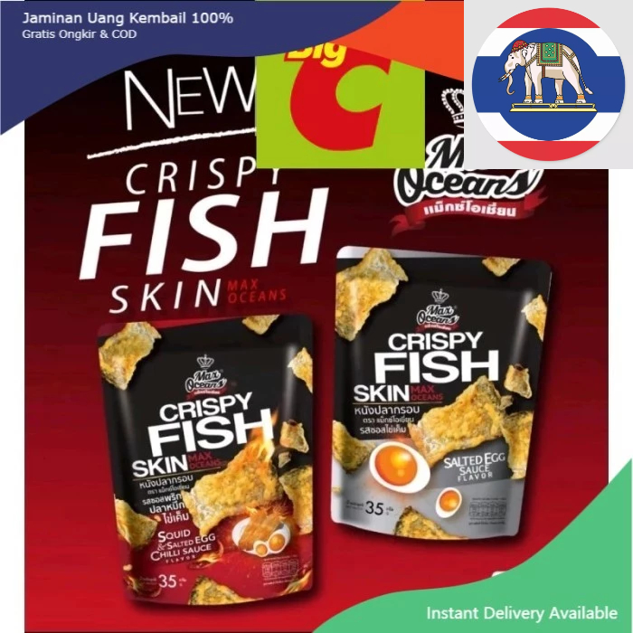 

original CRISPY FISH SKIN MAX OCEANS(kerupuk kulit ikan thailand)35G snack