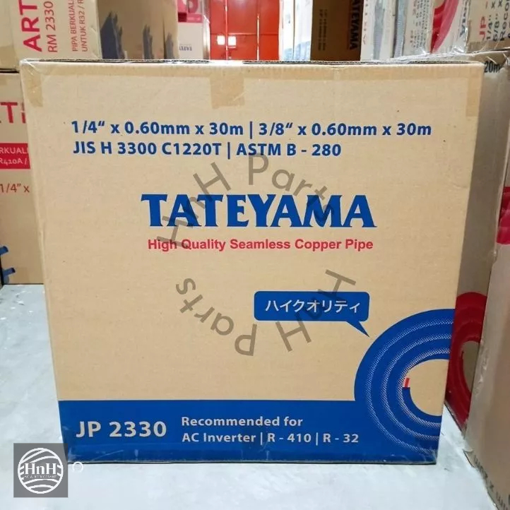 Pipa AC Tateyama 1 PK 30M (1/4 x 3/8) | Pipa AC/roll