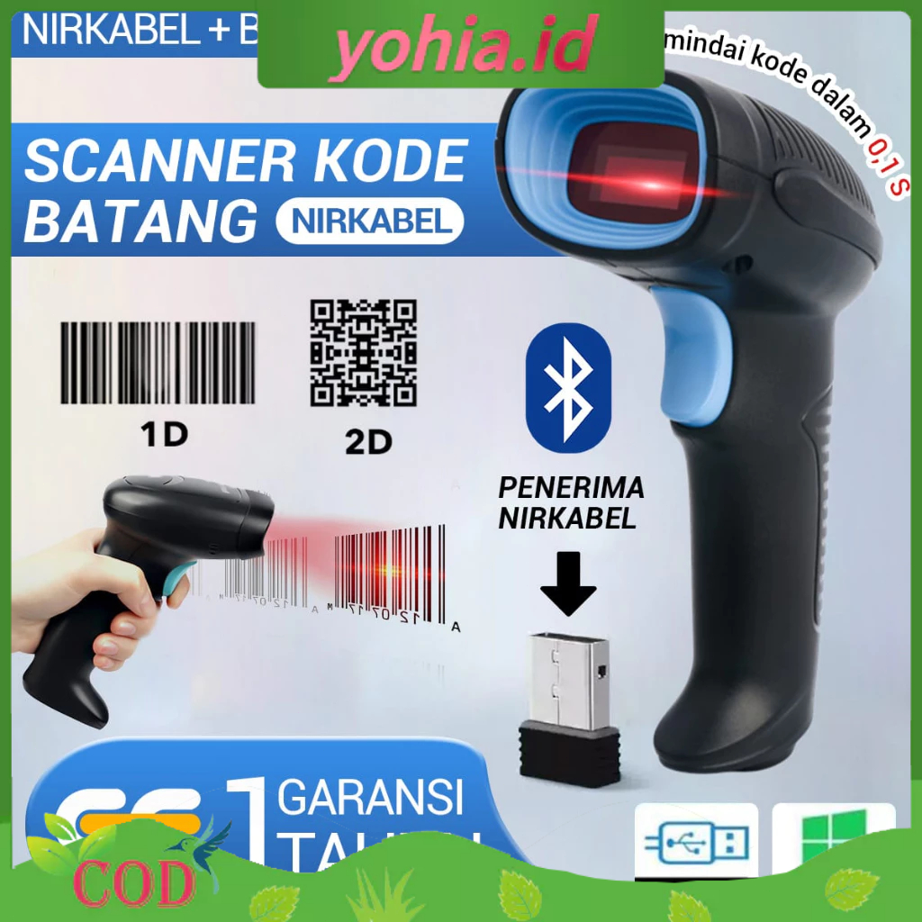 WIRELESS Epic Finds 2D Barcode Scanner Laser 2.4G USB Wireless atau WIRELESS BARCODE SCANNER +