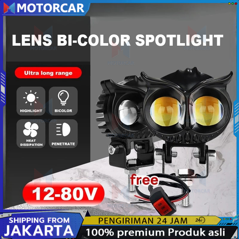 Lampu Tembak Motor Mobil /lampu Sorot Led/lampu Sorot Owl 2 Led Dc 12-24v 40w Cahaya Kuning-putih/la