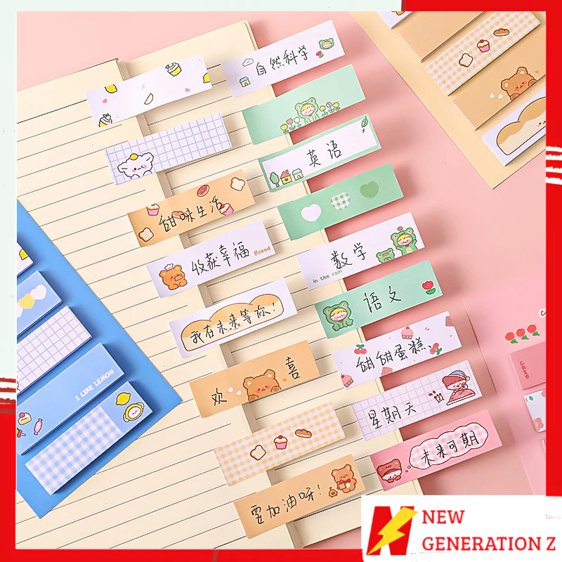 

NGZ Sticky Notes Lucu 6IN1 Tempelan Kertas Catatan 120 Lembar Notes Kertas Tempel Karakter Bear Frog Girl Pembatas Buku Cute Imut Penanda Buku Memo Stick Stationery Memo Pad Convenience Cute 6 IN 1