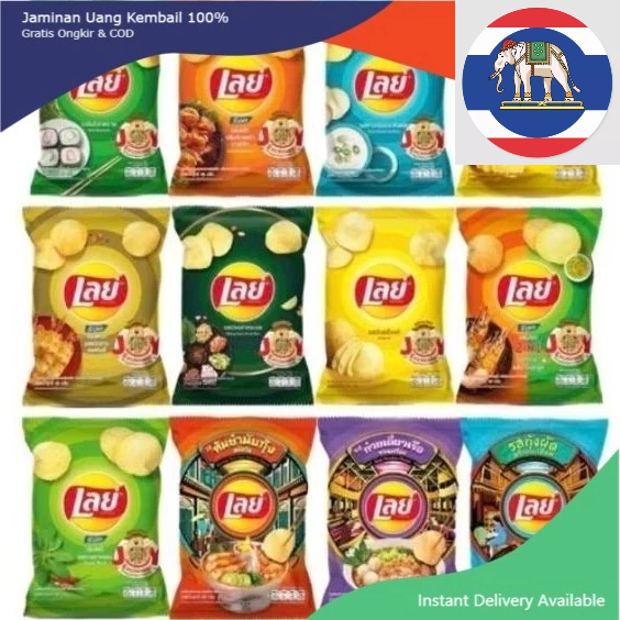 

original (halal)lays original thailand 44-48 gr snack
