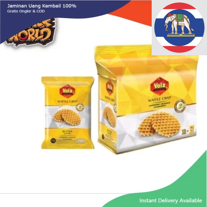 

original (halal)waffle voiz ori thailand satuan snack