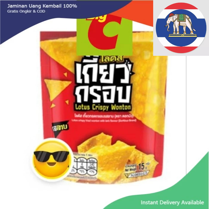 

original BISKUIT LOTUS KERUPUK RASA WONTON LARB snack