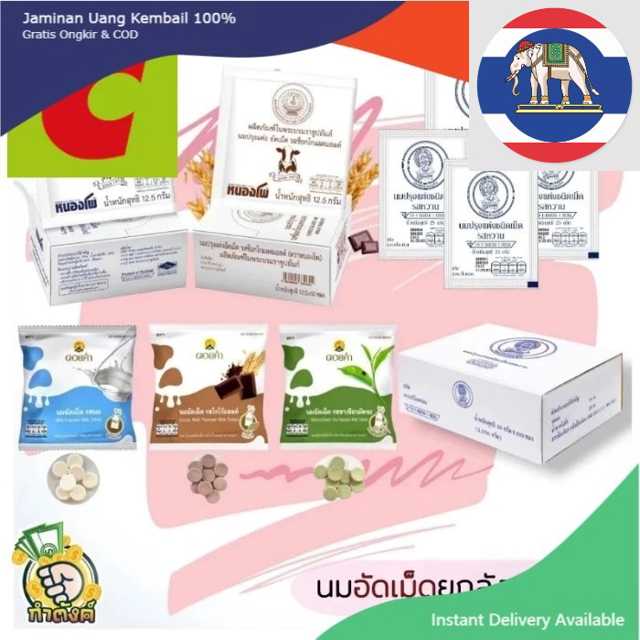 

original (halal)permen susu original thailand all varian snack