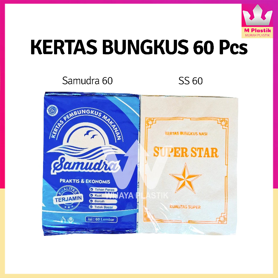 

Aneka Kertas Nasi ( 40 & 60 ) Lembar [Samudra/Elang/Super Star] 27x37 28x38 @Pack | samudra elang ss merah orange hijau pink biru bungkus minyak samir ekonomis murah termurah kuat pengganti kardus Pack