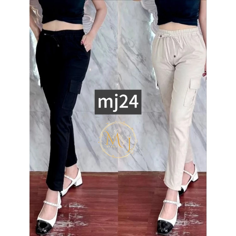 Celana Cargo Wanita Twill Stretch - Celana Panjang Wanita Melar