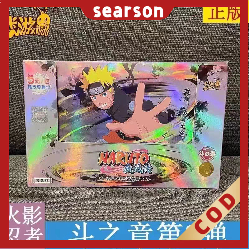 ⭐100%ORI/COD⭐ GROSIR Kotak Disegel Naruto Kayou Kartu Uzumaki Sasuke Ninja Koleksi Game Kartu Langka
