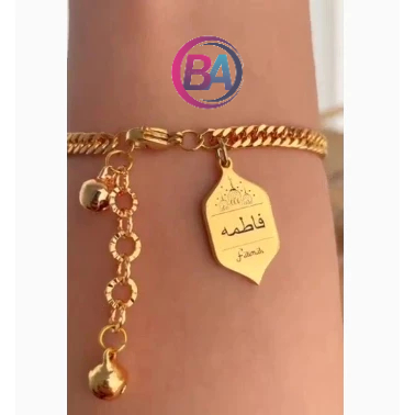 Gelang arabian/Gelang arab nama custom lapis emas titanium anti karat/Gelang /Gelang nama lapis emas