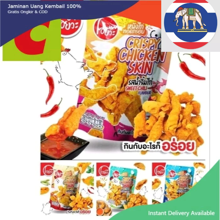 

original Crispy Chicken Skin Original Flavour. 35 g. snack