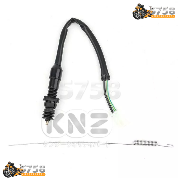 SWITCH REM BELAKANG HONDA MEGA PRO MEGAPRO NEW MONO VERZA KNZ  REAR SWIT (5758)