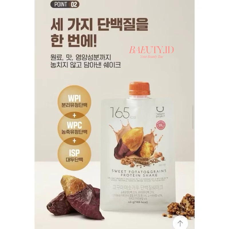 Delight Project Protein Shake 45g Olive Young Protein Shake Korea