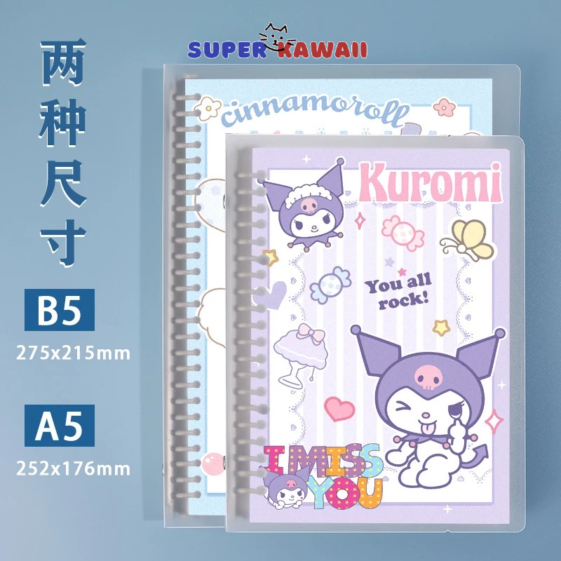 

RB SK 270 -Binder A5 dan B5 motif Sanrio kuromi melody hello kitty cinnamoroll /buku catatan binder